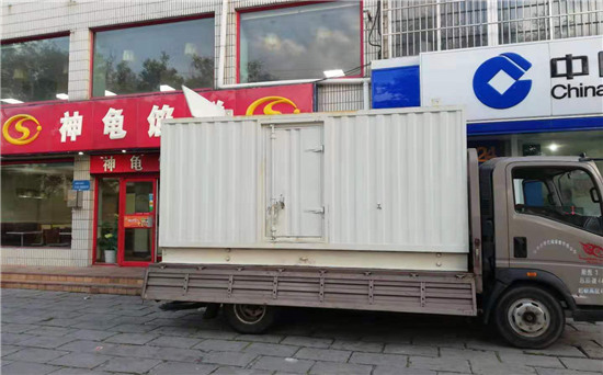 崇阳发电车出租