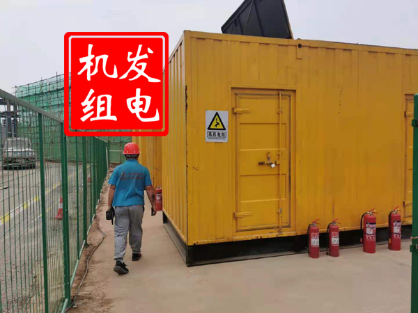 崇阳出租发电机常规保养内容