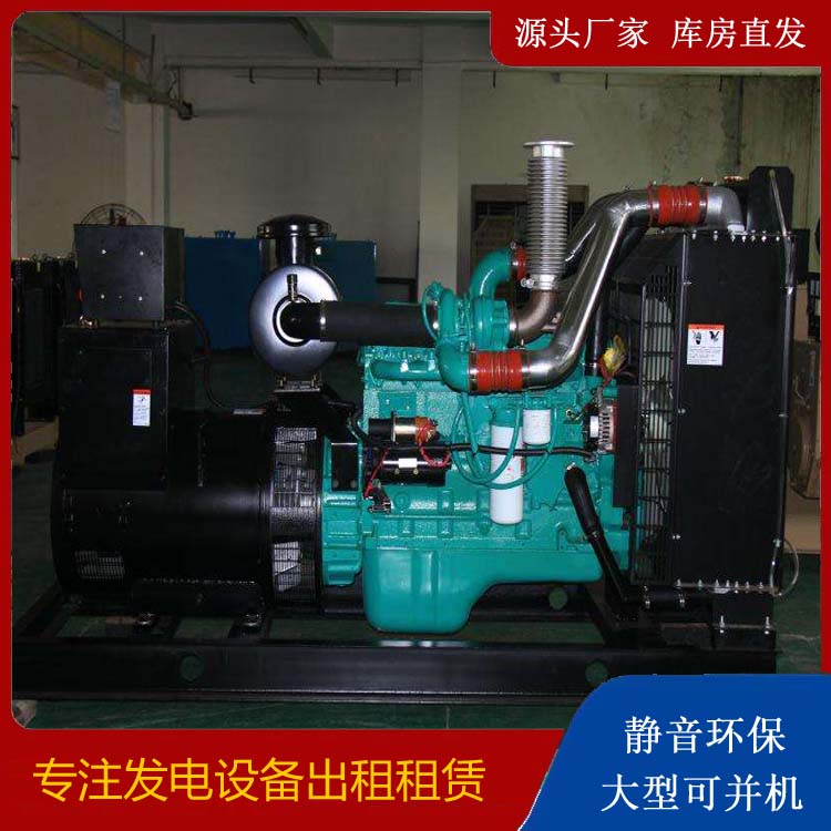 崇阳发电机出租