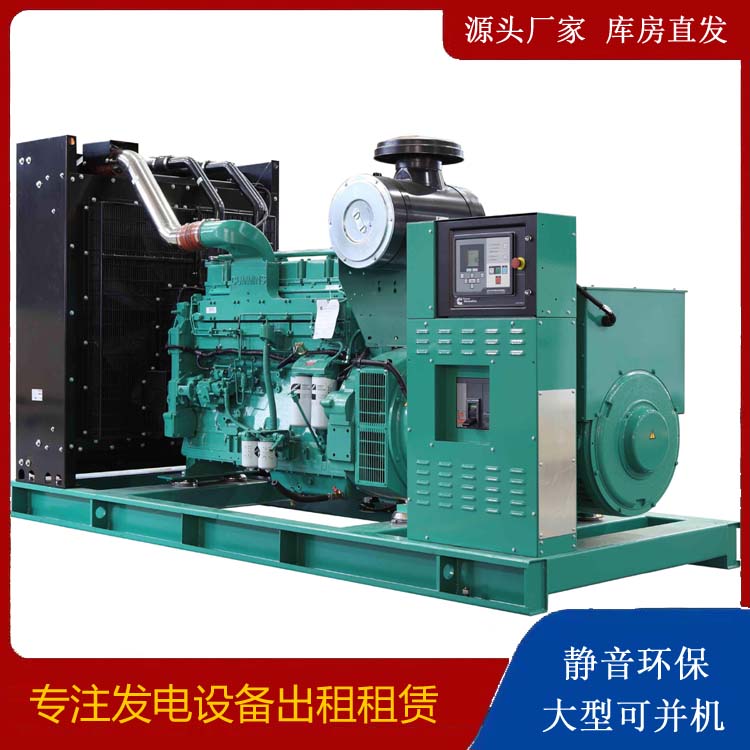 崇阳租赁发电机 柴油发电机喷油嘴卡死的原因及处理方法