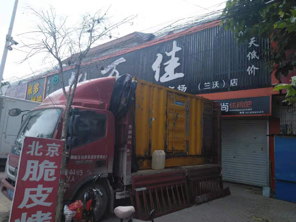 崇阳出租发电机-汽油发电机油耗怎么计算