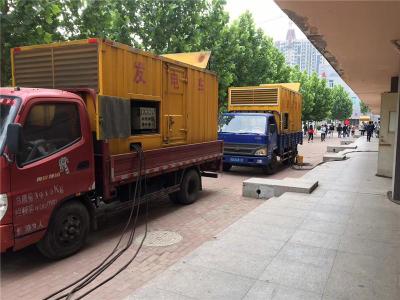 崇阳是否需要给柴油发电机安装保护装置