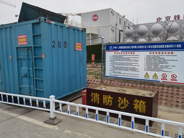 崇阳发电机租赁-电缆长度过长会对 100KW 发电机造成哪些影响？
