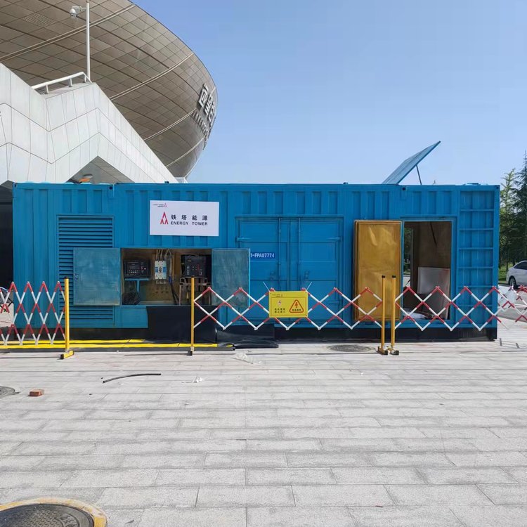 崇阳如何确保发电机组和变压器的接地系统安全可靠？